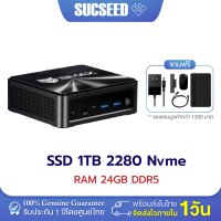 ราคา แถมฟรีชุดเม้าส์ คีย์บอร์ด รุ่นขายดี ของแท้ BMAX B9 Power Mini PC Windows11 Intel Core i9 12900H Iris Xe Graphic RAM 24GB SSD 1TB รับประกัน 1ปีในไทย (127057989955)