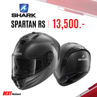 ราคา หมวกกันน็อค SHARK Spartan RS Carbon มีแว่น2ชั้น ราคา 13500 (20571238188)
