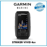 ราคา GARMIN Striker Vivid 4cv w GT20 TM รับประกัน 2 ปี (25930045768)