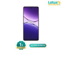 ราคา OPPO โทรศัพท์มือถือ ความจุ RAM 8GB ROM 256GB สี สีน้ำตาล รุ่น OPPO A5 PRO 5G (25039669303)