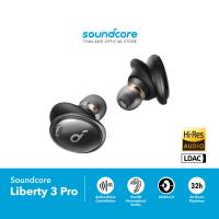 ราคา Soundcore True Wireless Earbuds หูฟังบลูทูธไร้สาย รุ่น Liberty 3 Pro