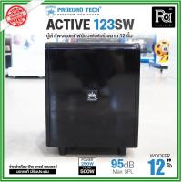 ราคา PROEURO TECH ACTIVE 123SW ตู้ลำโพงซับเบส 12 นิ้ว มีแอมป์ในตัว ACTIVE 123SW ACTIVE123SW ลำโพงซับเบสแอคทีฟ แอมป์ คาราโอเกะ ร้องเพลง ฟังเพลง พีเอ ซาวด์ เซนเตอร์ PA SOUND CENTER (7464141230)