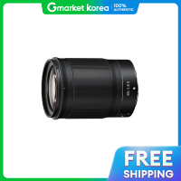ราคา Nikon เลนสนคอน NIKKOR Z 85mm F1 8 S ของแทจากอมเมจงโคเรย WJ (126930846017)