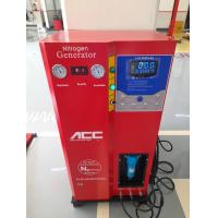 ราคา เครื่องเติมลมไนโตร เครื่องสำหรับเติมลมรถยนต์ รุ่น ACC ถังพักไนโตรเจน ACC ถังเติมไนโตรเจน (19393000142)