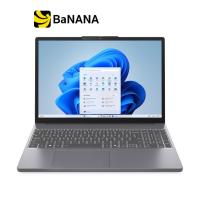 ราคา โน๊ตบุ๊ค Lenovo IdeaPad Slim 3 15IRH10 83K100UXTA Gray by Banana IT (126795245942)