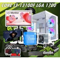 ราคา คอมประกอบ Computer Set intel i3 13100F RTX 4060 8GB GDDR6 RAM 16GB SSD 512GB POWER 750W80 MONITER LG 27MR400 B 27 (24895124679)