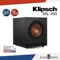 ราคา KLIPSCH SPL 100 SUBWOOFER 10 ซับวูฟเฟอร์ ยี่ห้อ Klipsch รุ่น SPL 100 รับประกัน 1 ปีศูนย์ Sound Replublic AUDIOMATE (7479386889)