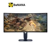 ราคา จอมอนิเตอร์ DELL ALIENWARE AW3425DWM Gaming Monitor VA 2K 180Hz by Banana IT (24597748231)