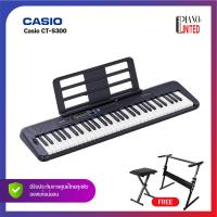 ราคา คีย์บอร์ด Casio รุ่น CT S300 (20213600842)