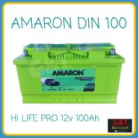 ราคา AMARON HI LIFE PRO DIN100 แบตเตอรี่รถยนต์ 100Ah แบตแห้ง ขั้วจม แบตรถยุโรป ประกันนาน 24 เดือน ราคารวมส่ง (9459885468)
