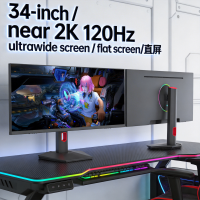 ราคา Mingsu 34 inch 4K 100HZ 21 9 monitor e sports game console HDMI DP ultra thin monitor (26150615420)