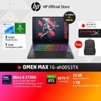ราคา HP OMEN MAX Intel Ultra 9 275HX RTX5090 64GB 1TB 16 2 5K OLED 240Hz Win11 3Yrs โน๊ตบุ๊ค Gaming (24186737722)