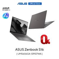 ราคา Asus Zenbook S 16 Oled UM5606GA SR927WA 16 Inch Ultra Thin and Light Laptop 3K Oled Touch screen AMD Ryzen AI 9 465 32GB LPDDR5X 8533 on board AMD Radeon Graphics 1TB M 2 NVMe PCIe 4 0 SSD Lightweight