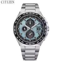 ราคา Citizen นาฬิกาข้อมือชาย รุ่น Air Hawk พลังงานแสงอาทิตย์ นาฬิกาอัจฉริยะ สายไททาเนียม หน้าปัดสีดำ นาฬิกาข้อมือสากล (23989210803)