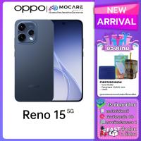 ราคา OPPO Reno 15 Pro Max OPPO Reno 15 Pro OPPO Reno 15 OPPO Reno 15F โทรศัพท์มือถือ ประกันศูนย์ไทย มีส่งด่วน Mocare (26073728073)
