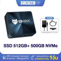 ราคา BMAX B9 Plus Mini PC มินิ พีซี Windows11 CPU Intel 12th Gen Core i5 1235U RAM 24GB DDR5 SSD 512GB NVMe WiFi 6 รับประกัน 1 ปีในไทย (127058057322)