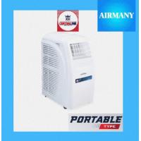 ราคา แอร์เคลื่อนที่ CENTRAL AIR รุ่น CTP CBN ขนาด 18000 20000 BTU แอร์เสียบปลั๊ก แอร์มีล้อ แอร์เคลื่อนย้ายได้ แอร์เซ็นทรัลแอร์ (300028907)
