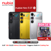 ราคา Limited Edition BOX SET Nubia Neo 5 GT 5G 12 256GB เพิ่มแรมสูงสุด24GB พัดลมระบายความร้อนในตัว จอ6 8 AMOLED 1 5K (127124873170)