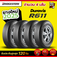 ราคา 215 70R16C ยางปี2026 BRIDGESTONE รุ่น DURAVIS R611 ยางรถยนต์ 4เส้น (25648941861)