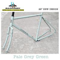 ราคา เฟรมจักรยานทัวร์ริ่ง DARKROCK SUPER TRAVEL 2 Touring Frameset 26 เฟรมคุณภาพ ในราคาย่อมเยาว์ (17995319393)