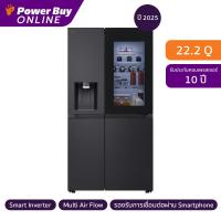 ราคา LG ตู้เย็น Side by Side 22 2 คิว Inverter สีดำ รุ่น GC X257EQBP AEPPLMT (25445918203)