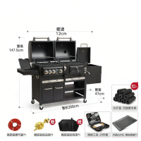 ราคา เตาบาร์บีคิวใช้ถ่านและแก๊ส ขนาดใหญ่ สไตล์อเมริกัน (126543386411)