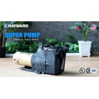 ราคา ปั๊มน้ำ SUPER PUMP HAYWARD (9846493549)