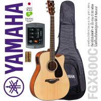 ราคา Authorized Dealer Yamaha FGX800C กีตาร์โปร่งไฟฟ้า 41 นิ้ว ไม้ท็อปโซลิดสปรูซ มีเครื่องตั้งสายในตัว ฟรีกระเป๋ากีตาร์ Yamaha Deluxe ของแท้ (455748281)