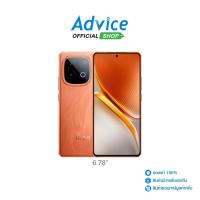 ราคา iQOO Neo 10 16 512GB Blazing Orange (24895453069)
