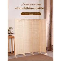 ราคา LIYUDAO ฉากกั้นห้องพับได้จากไม้ไผ่ ทำจากไม้จริง ดีไซน์จีนโบราณ (126262950666)