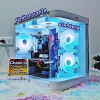 ราคา คอมพิวเตอร์ คอมประกอบ เล่นเกม ทำงาน เรียน i5 9400F 4 1G 6C 6T DDR4 16G GTX1060 3G M2 512G LED20 27 USED (26456551541)