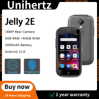 ราคา Official shop Unihertz Jelly 2E Mini Smartphone Android 12 Unlocked 4GB 64GB Global Version Mobile Phone 2000mAh 16MP 4g Cellphones (23930449009)