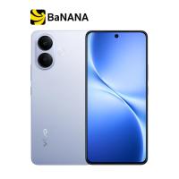 ราคา vivo V60 Lite 5G สมาร์ทโฟน 8 256GB by Banana IT (25230988521)