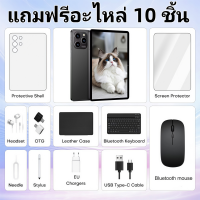 ราคา แท็บเล็ต SIM 4G 5G wifi 2025 5G แท็บเล็ต 10 1นิ้ว Android 16 0 16GB RAM 1TB ROM DualSIM tablet (24071356426)