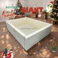 ราคา คอกกั้นเด็กพร้อมเบาะรองคลาน รุ่น GIANT BUMBLEBEE BABY (23394611778)