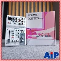 ราคา YAMAHA AG 03MK2W สีขาว MIXER มิกเซอร์ 3 ช่องสัญญาณพร้อมอินเตอร์เฟสเสียงแบบ USB ยามาฮ่า AG 03 MK 2 W AG03MK2W เอไอ ไพศาล (16453152332)