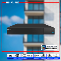 ราคา Hi view เครื่องบันทึก NVR 16Ch รุ่น HP 9716H2 H 265S Support 4K Audio (16543213656)