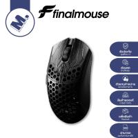 ราคา เมาส์ Finalmouse ULX Competition รับประกันสินค้า 2 ปี Limited Drop (127096278236)