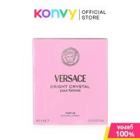 ราคา Versace Bright Crystal Parfum 90ml น้ำหอมกลิ่นเย้ายวนและเฟมินีน ของแท้ 100 (24086258372)