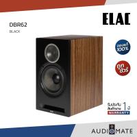 ราคา ELAC DEBUT REFERENCE DBR 62 BOOKSHELF SPEAKER ลําโพงวางหิ่ง BLACK WHITE รับประกัน 1 ปีโดย Zonic Vision AUDIOMATE (24448011533)