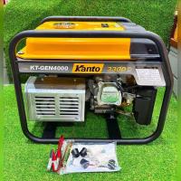ราคา KANTO เครื่องปั่นไฟ รุ่น KT GEN 4000 3300 วัตต์ 7HP เครื่องยนต์4จังหวะ เบนซิน ลานดึงสตาร์ท ปั่นไฟ เครื่องกำเนิดไฟ generator ส่ง Flash Express (19449557533)
