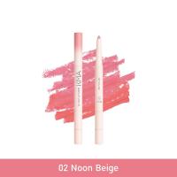 ราคา ตระกร้าของแถมห้ามกดสั่งซื้อ NEW KMA ลิปไลน์เนอร์ LIT GLIT LIP LINER (127100375288)