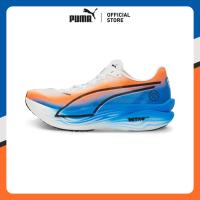 ราคา PUMA Running รองเท้าวิ่ง Deviate NITRO Elite 3 Ekiden สำหรับผู้หญิง สีขาว 31342101 (126493527527)