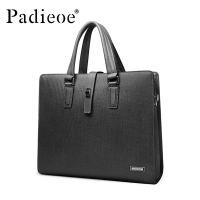 ราคา PADIEOE premium leather handbag versatile and fashionable suitable for both business and casual wear mens bag with simple yet luxurious design (127045103212)