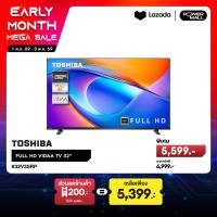 ราคา TOSHIBA LED TV 32 FULL HD VIDAA 32V35RP (25227270662)