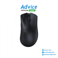 ราคา MOUSE WIRELESS RAZER DEATHADDER V4 PRO BLACK (25284462718)