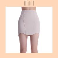ราคา MILIN High waisted fitted silhouette curved hem Mini Skirt กระโปรงสั้นเอวสูงแต่งขอบชายโค้ง Arken Skirt 49 (24929812373)