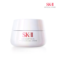 ราคา NEW SK II GenOptics Infinitaura Gel Cream 50g (126992974806)