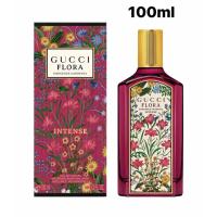 ราคา น้ำหอม Gucci Flora Gorgeous Gardenia Eau de Parfum Intense 100ml (127111315782)