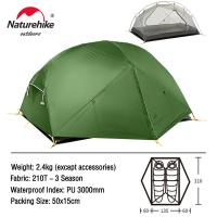 ราคา Naturehike Mongar เต็นท์แคมปิ้ง 2 คน ไนลอน 20D โพลีเอสเตอร์ 210T สองชั้น ระบายอากาศ กันน้ำ กันลม เต็นท์น้ำหนักเบาระดับมืออาชีพ เหมาะสำหรับ 3 ฤดู (127080286826)